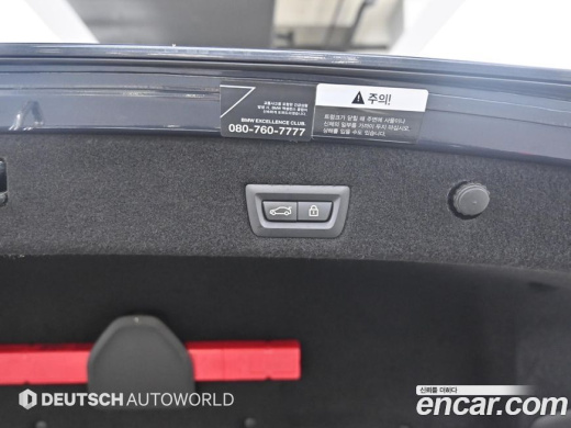 BMW 7-Series 740d xDrive Design Pure Excellence, 2020