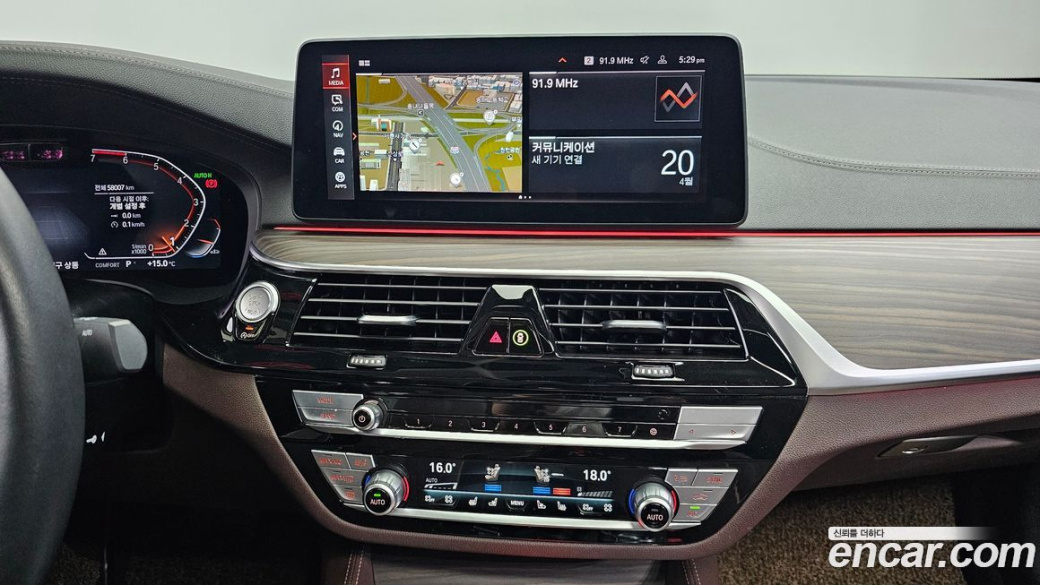 BMW 5-Series 530i xDrive Luxury, 2022