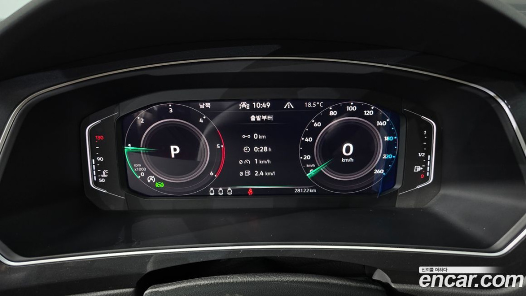 Volkswagen Tiguan 2.0 TDI Prestige, 2023