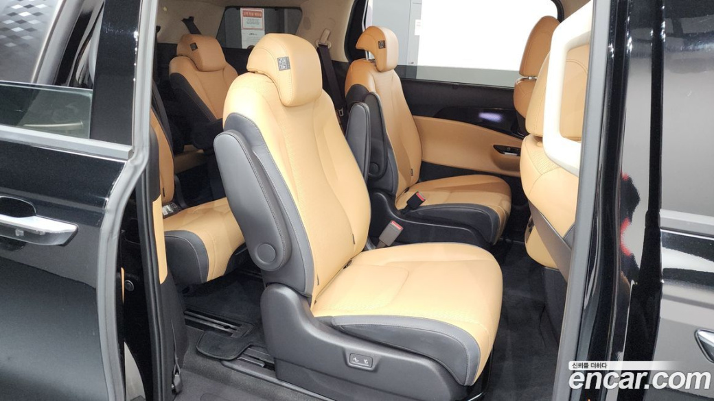 Kia Carnival 9-Seater Signature, 2023