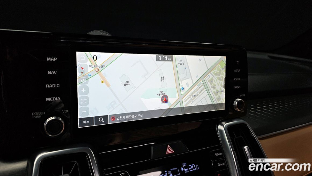 Kia Sorento Gasoline 2.5T 2WD, 2022