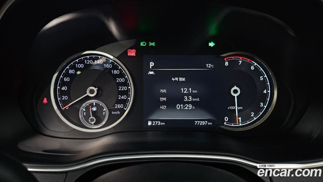 Genesis GV80 2.5T Gasoline AWD, 2021