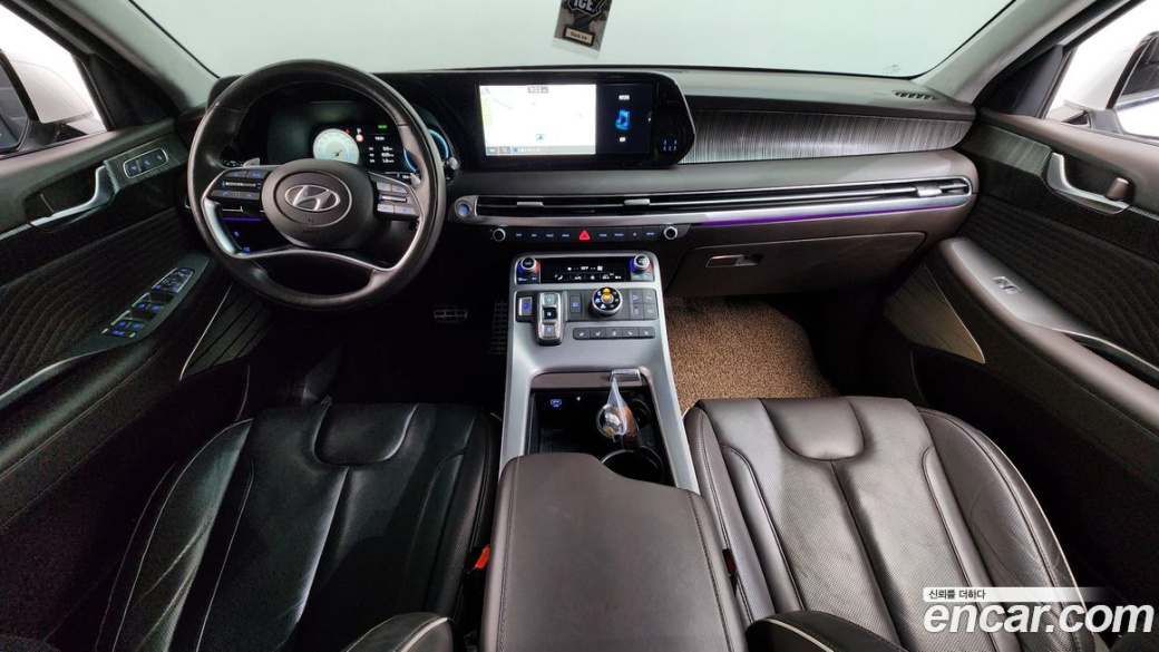 Hyundai Palisade Diesel 2.2 4WD, 2023