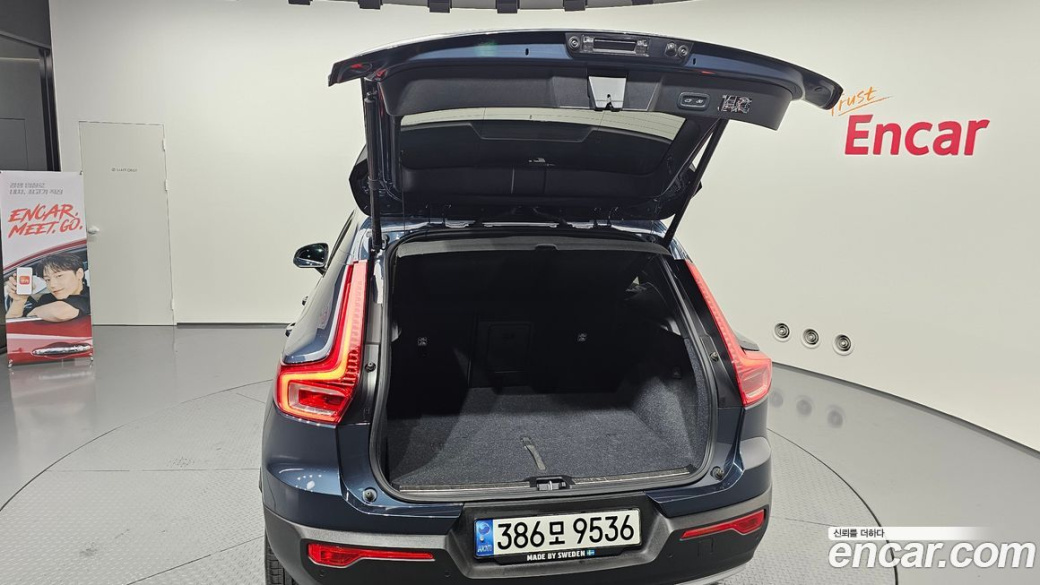 Volvo XC40 B4 Inscription, 2022