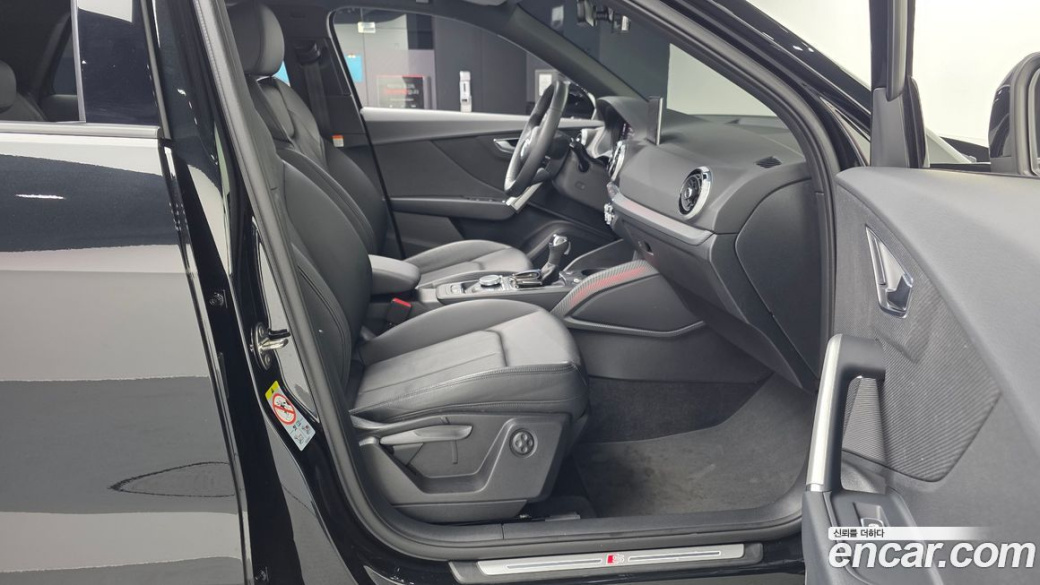 Audi Q2 35 TDI Premium, 2023