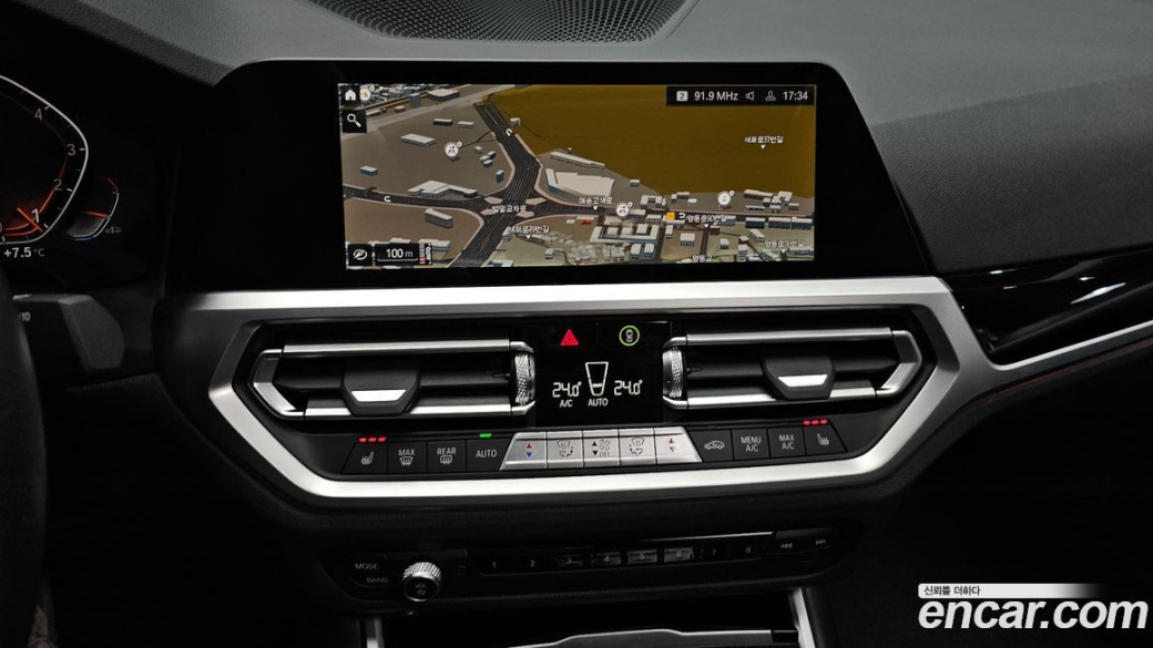 BMW 3-Series 320i, 2022