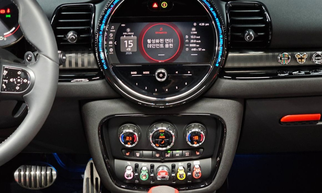 Mini Clubman JCW, 2023