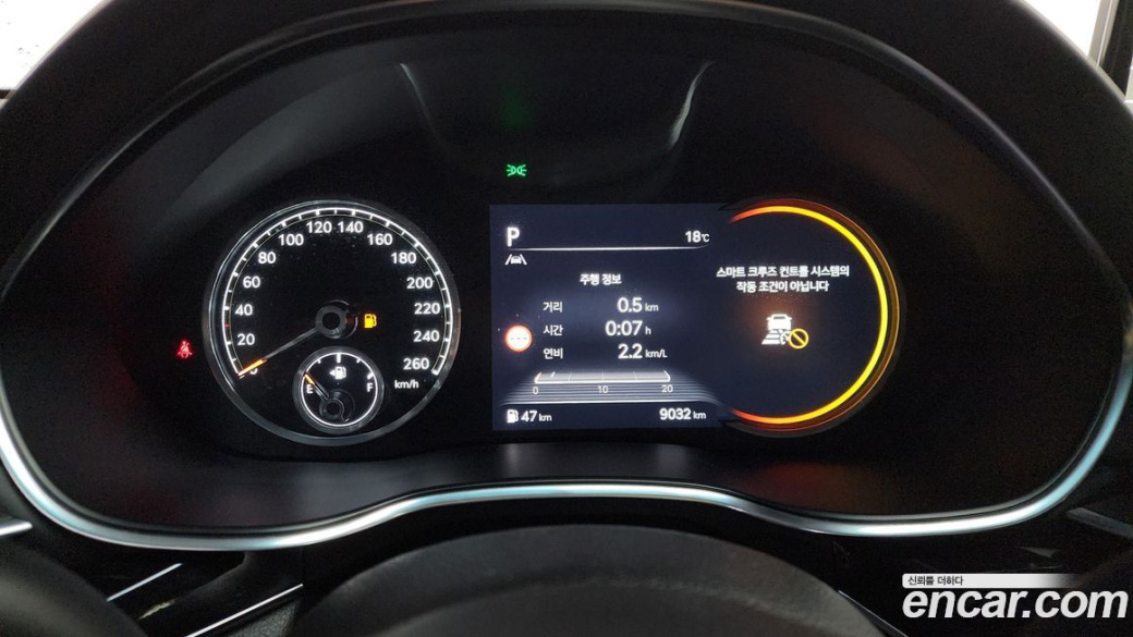 Genesis G80 Gasoline 2.5 Turbo 2WD, 2023