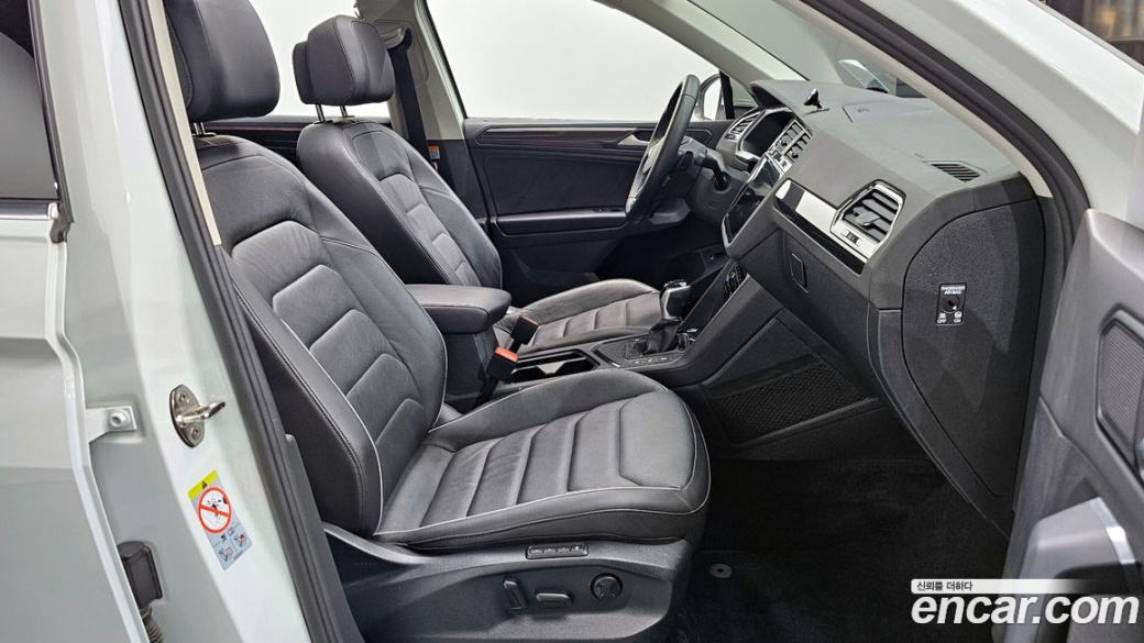Volkswagen Tiguan 2.0 TDI Prestige, 2022