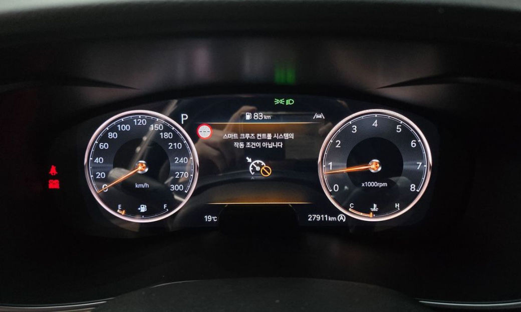 Genesis G70 Gasoline 2.5T 2WD, 2024