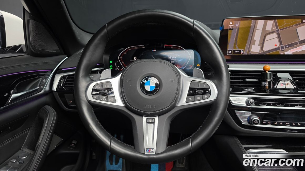 BMW 5-Series 530i xDrive M Sport Package, 2022