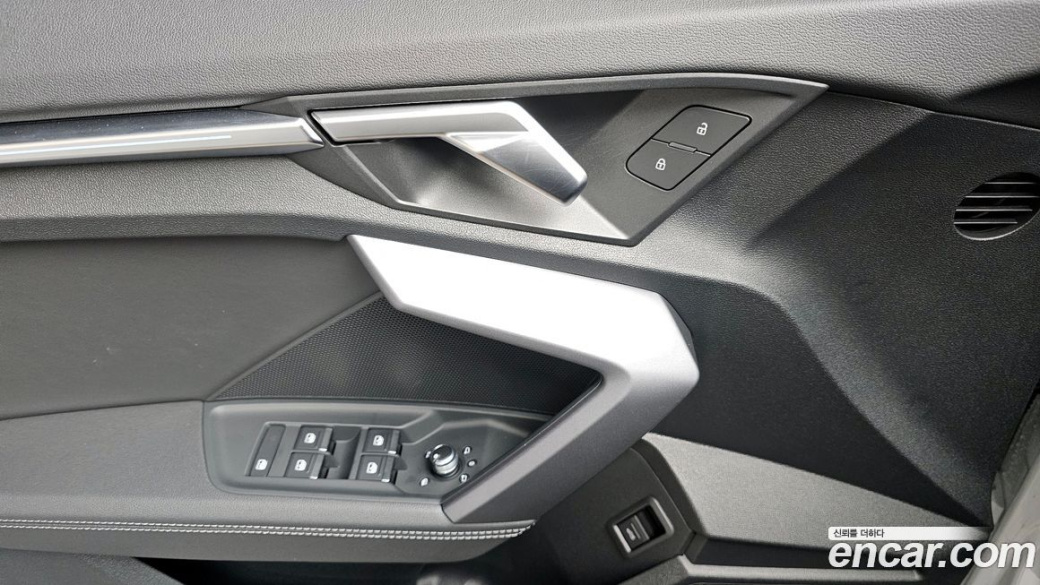 Audi A3 40 TFSI Premium, 2025