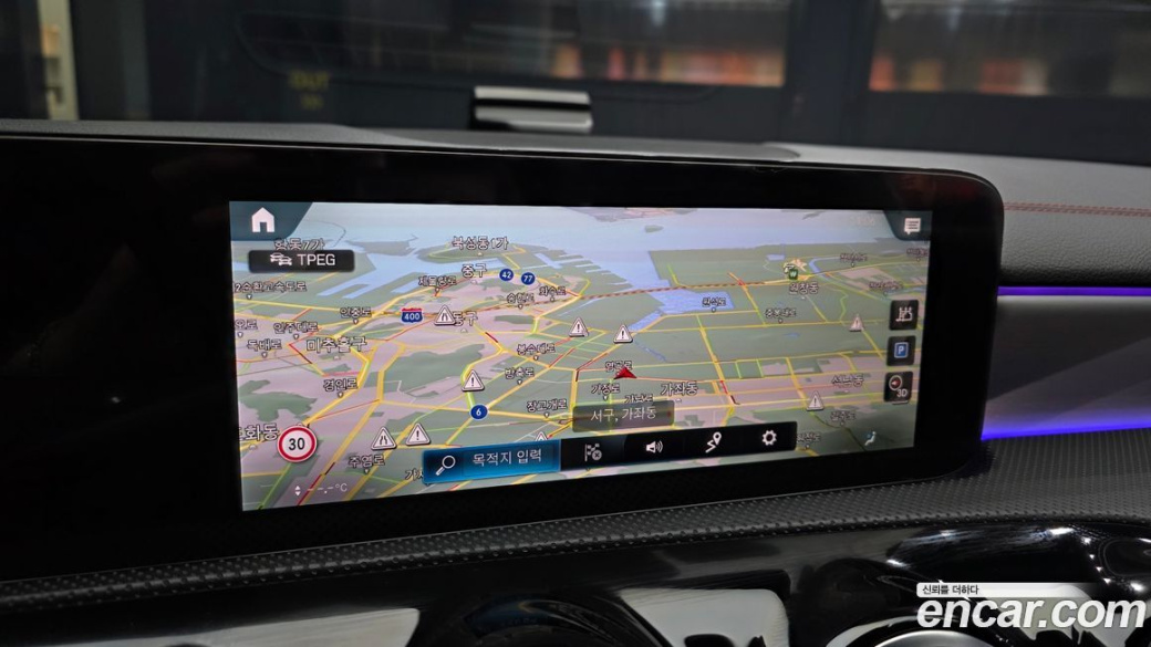 Mercedes-Benz CLA-Class CLA250 4MATIC, 2023