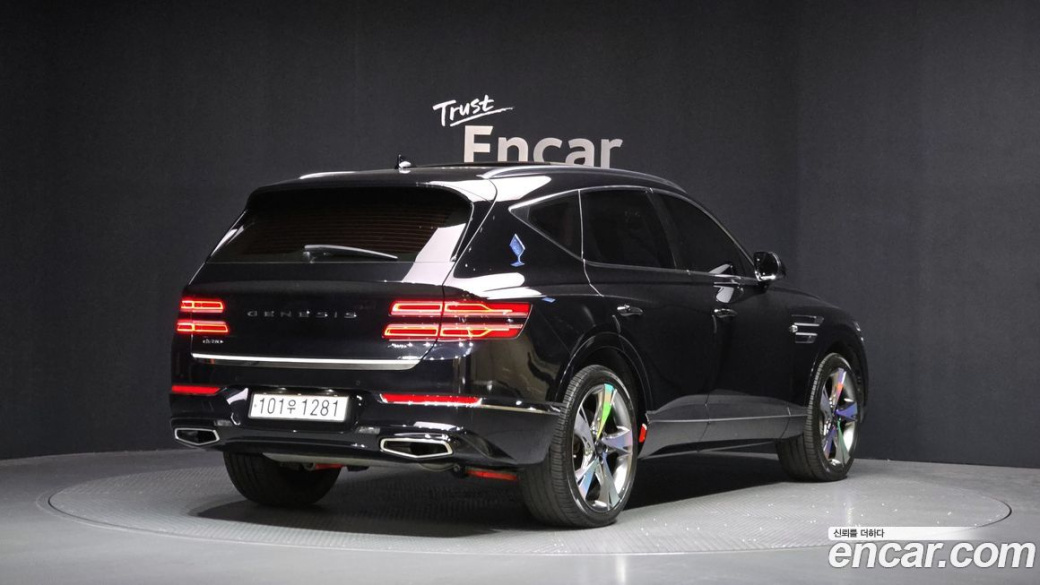 Genesis GV80 2.5T Gasoline AWD, 2022
