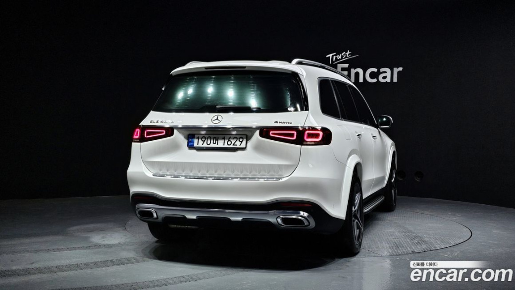 Mercedes-Benz GLS-Class GLS400d 4MATIC, 2022