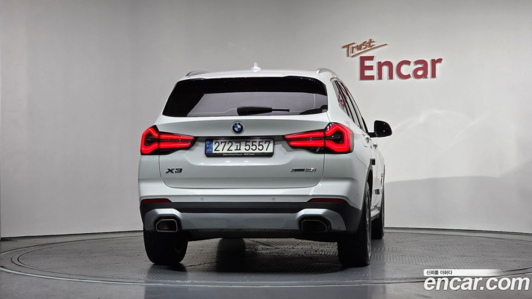 BMW X3 xDrive 20i, 2022