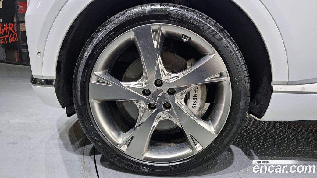 Genesis GV80 2.5T Gasoline 2WD, 2023