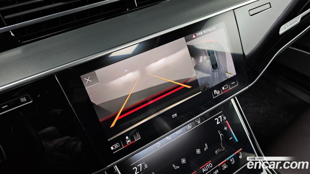 Audi A8 55 TFSI Quattro LWB, 2021