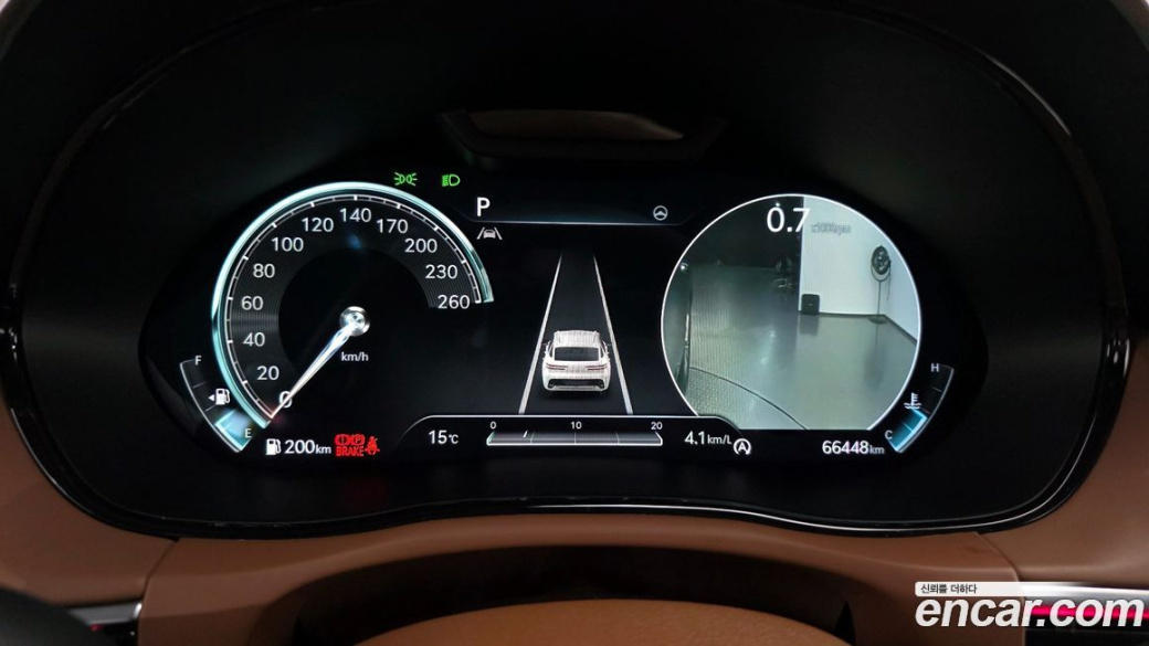 Genesis GV70 2.5T Gasoline AWD, 2023