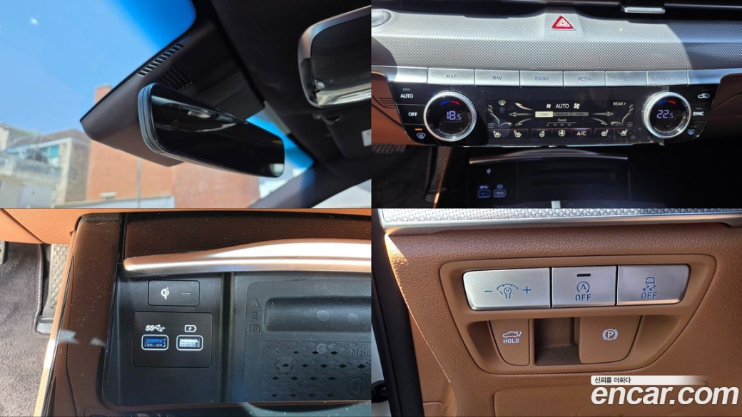 Genesis G80 Gasoline 2.5 Turbo AWD, 2023