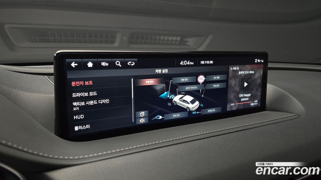 Genesis G80 Gasoline 2.5 Turbo AWD, 2024
