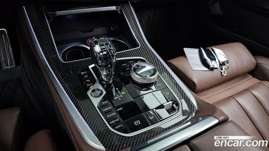 BMW X5 M50i, 2022