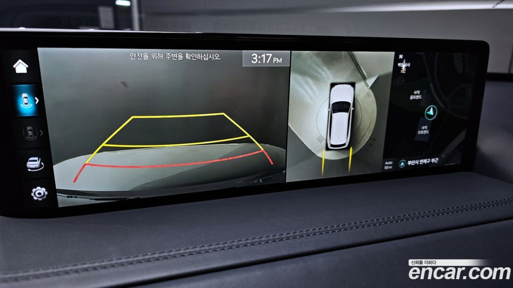 Genesis GV80 2.5T Gasoline AWD, 2022