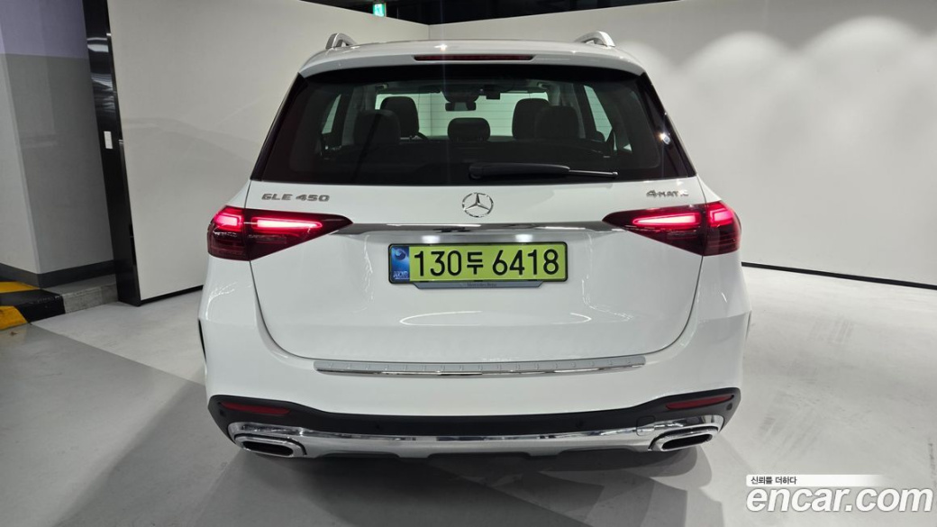 Mercedes-Benz GLE-Class GLE450 4MATIC, 2025