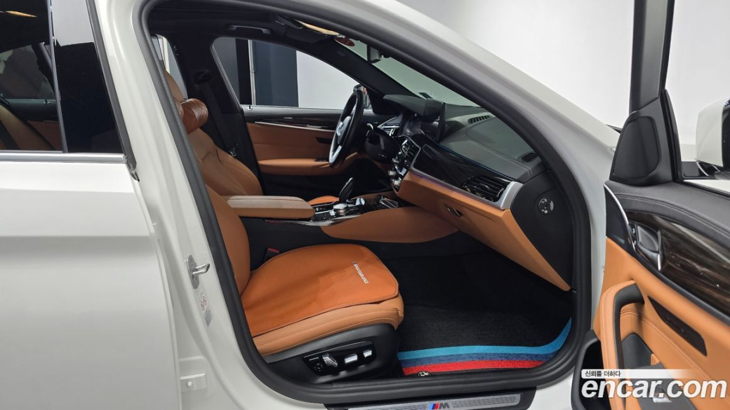 BMW 5-Series 520i M Sport, 2022