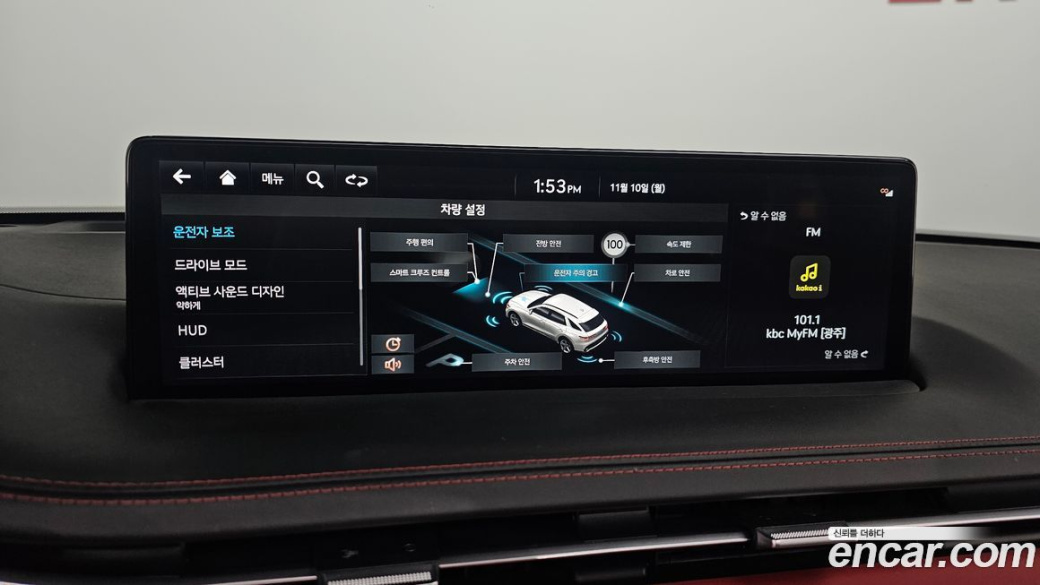 Genesis GV70 2.5T Gasoline 2WD, 2024