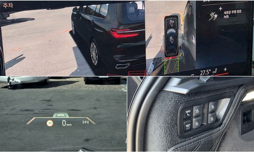 BMW X7 xDrive 40d M Sport 6STR, 2024