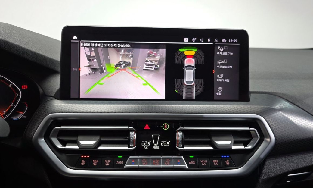 BMW X4 xDrive20i M Sport, 2023