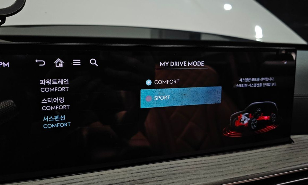 Genesis GV80 2.5T Gasoline AWD, 2024