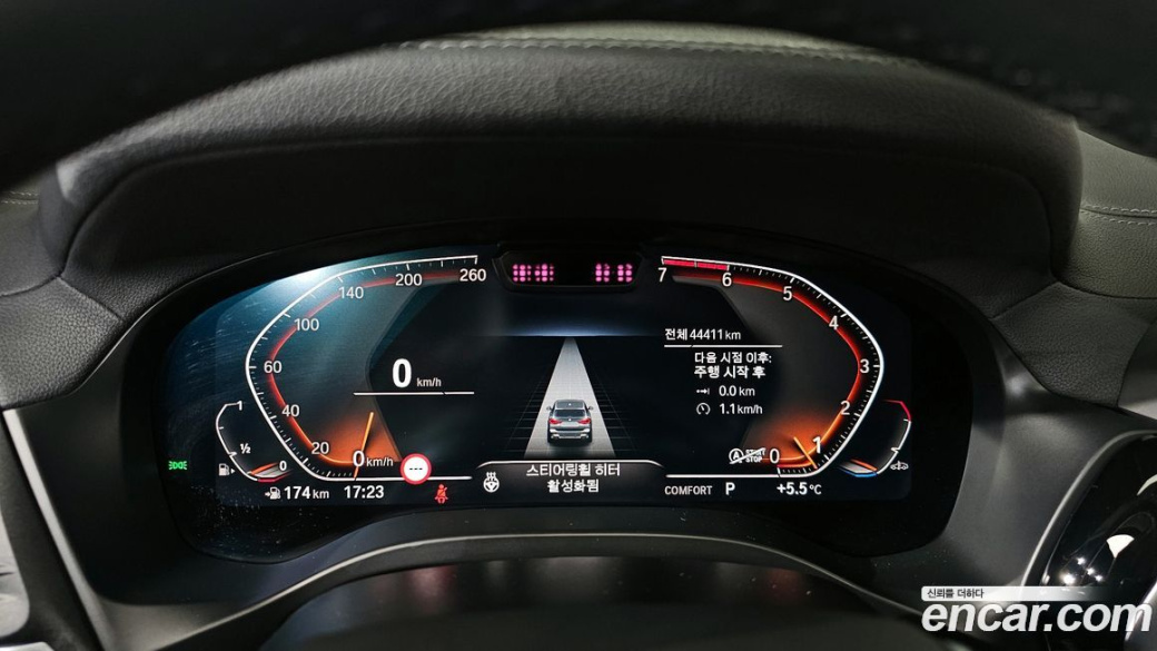 BMW X3 xDrive 20i, 2022
