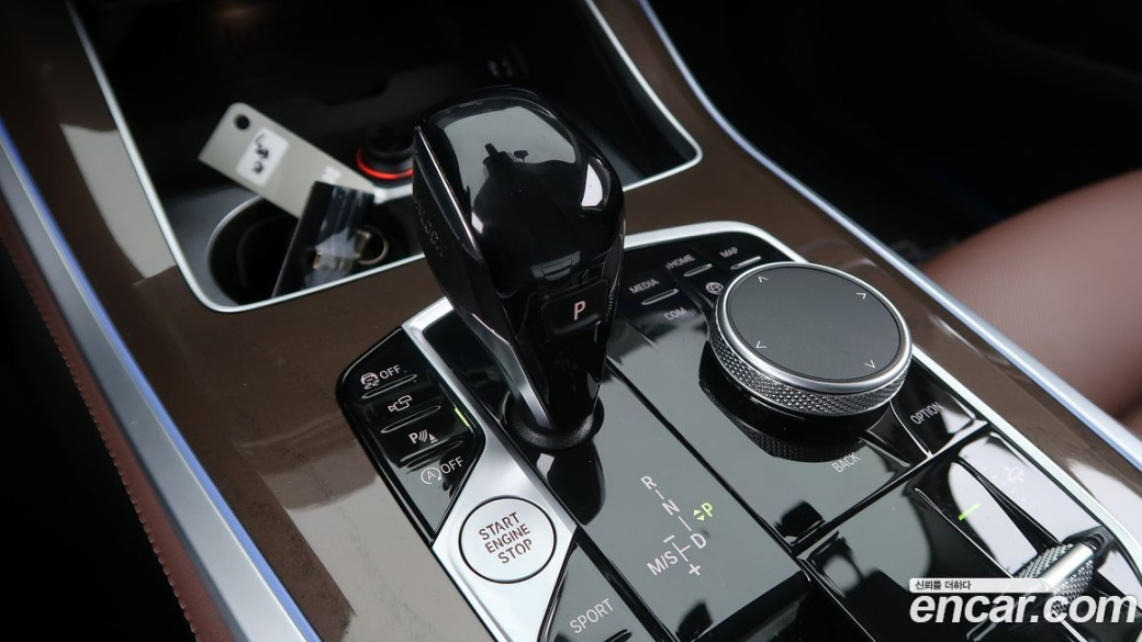 BMW X5 xDrive 40i xLine, 2021
