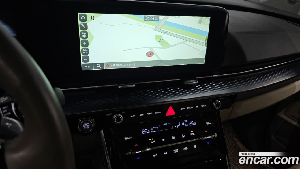 Kia Carnival 9-Seater Hi-Limousine, 2023
