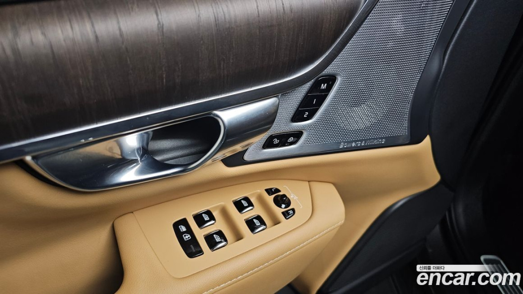 Volvo S90 B6 AWD Inscription, 2022