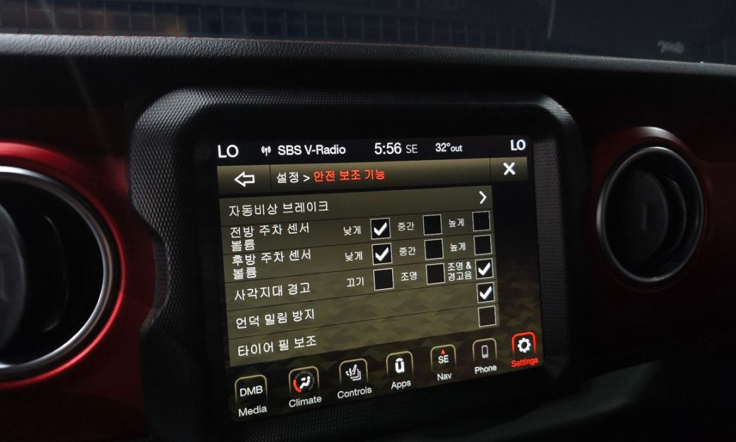 Jeep Gladiator 3.6 Rubicon, 2021