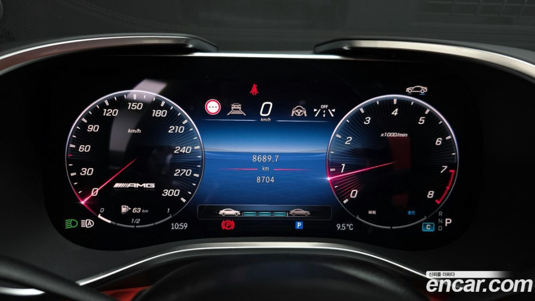 Mercedes-Benz SL-Class AMG SL43, 2025