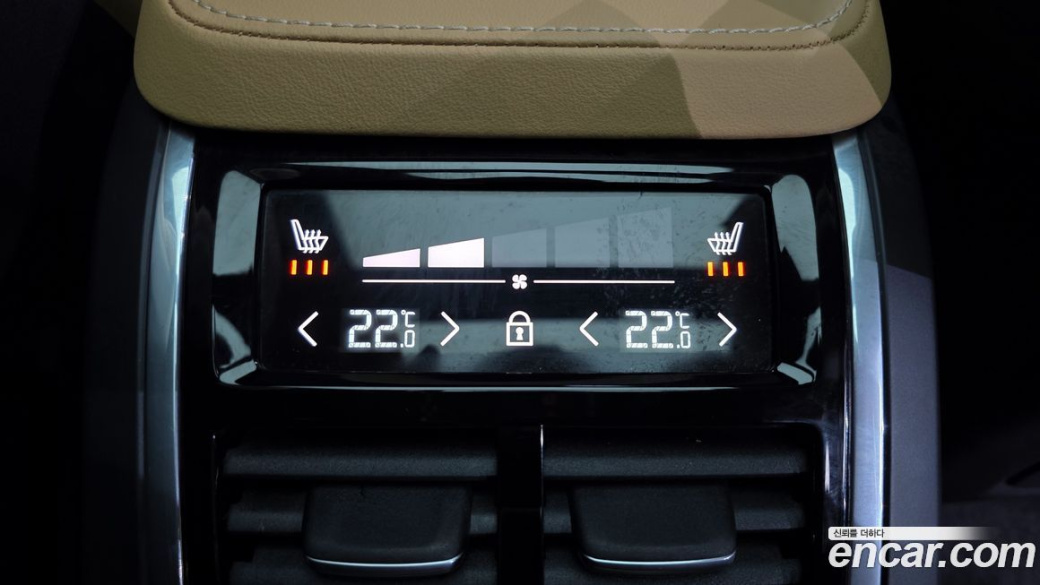 Volvo XC90 B6 Ultra Bright, 2025