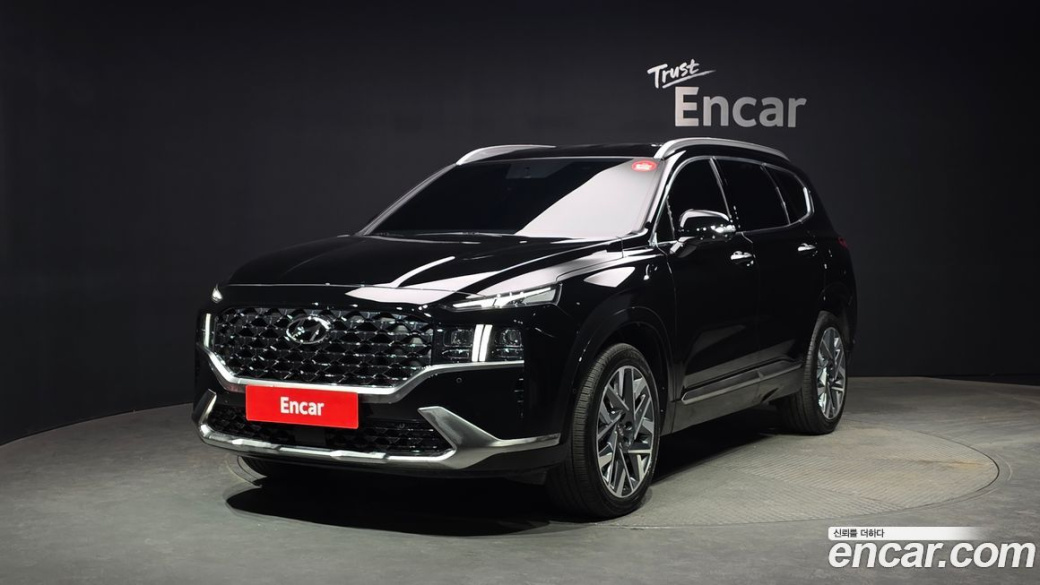 Hyundai Santafe Gasoline 2.5T 2WD, 2023