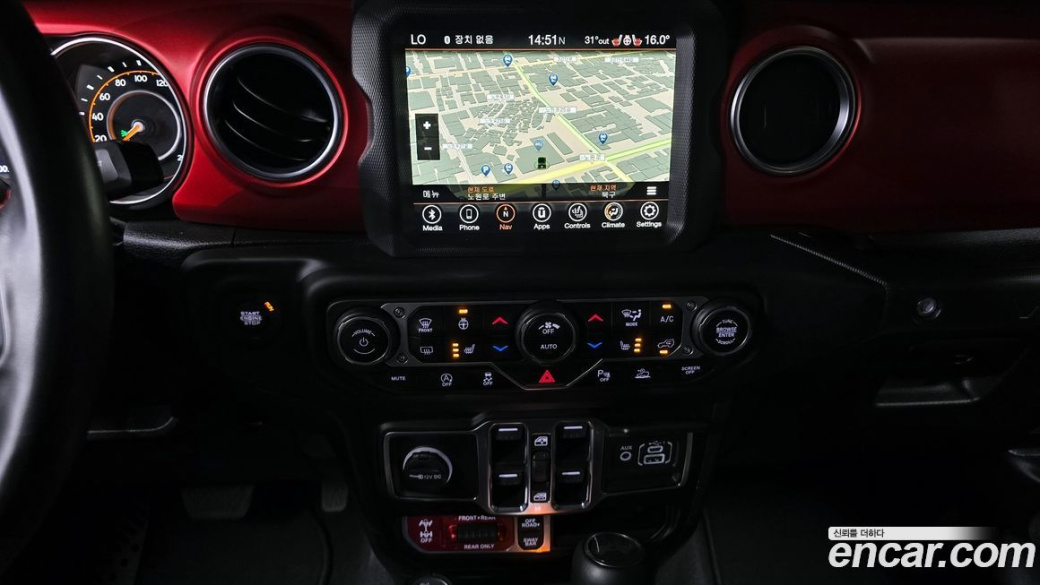 Jeep Wrangler 2.0 Rubicon 4Door, 2023