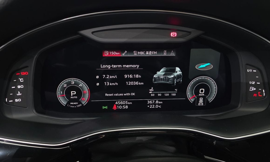 Audi Q7 45 TDI Quattro Premium, 2022