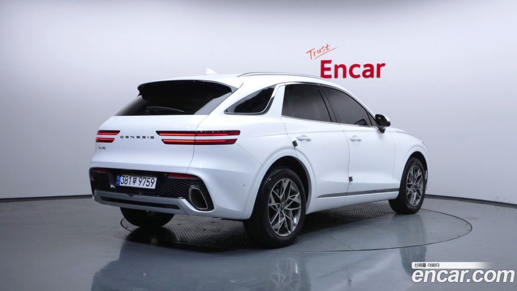 Genesis GV70 2.5T Gasoline 2WD, 2022