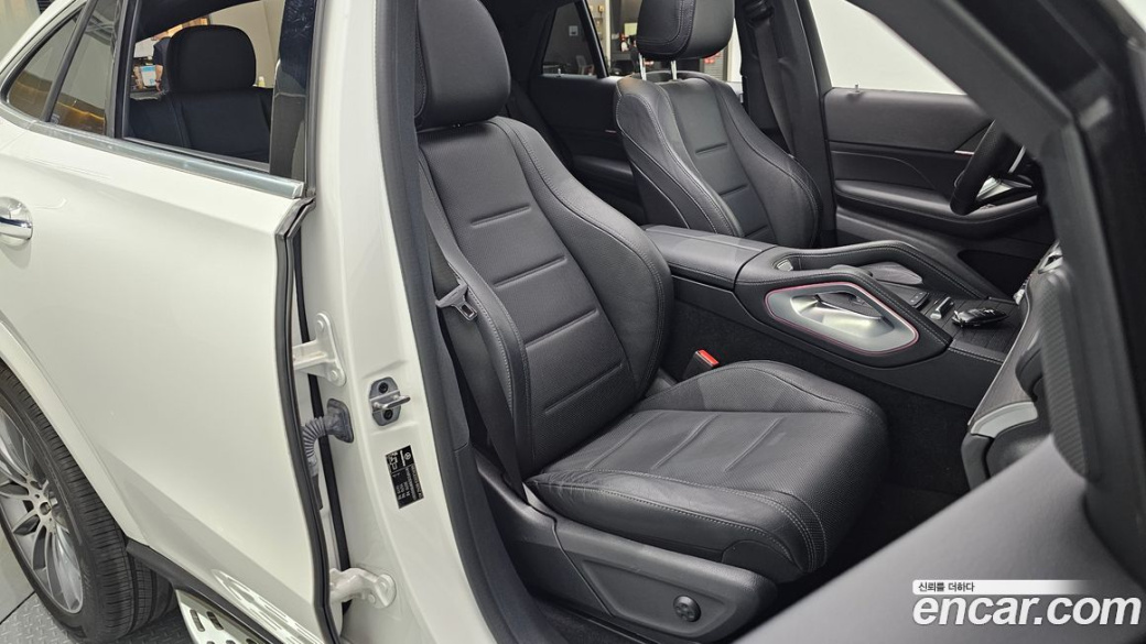 Mercedes-Benz GLE-Class GLE450d 4MATIC Coupe, 2023