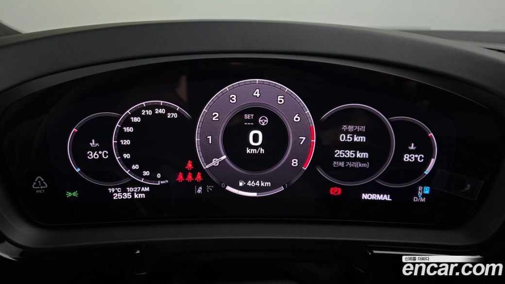 Porsche Cayenne 3.0, 2025