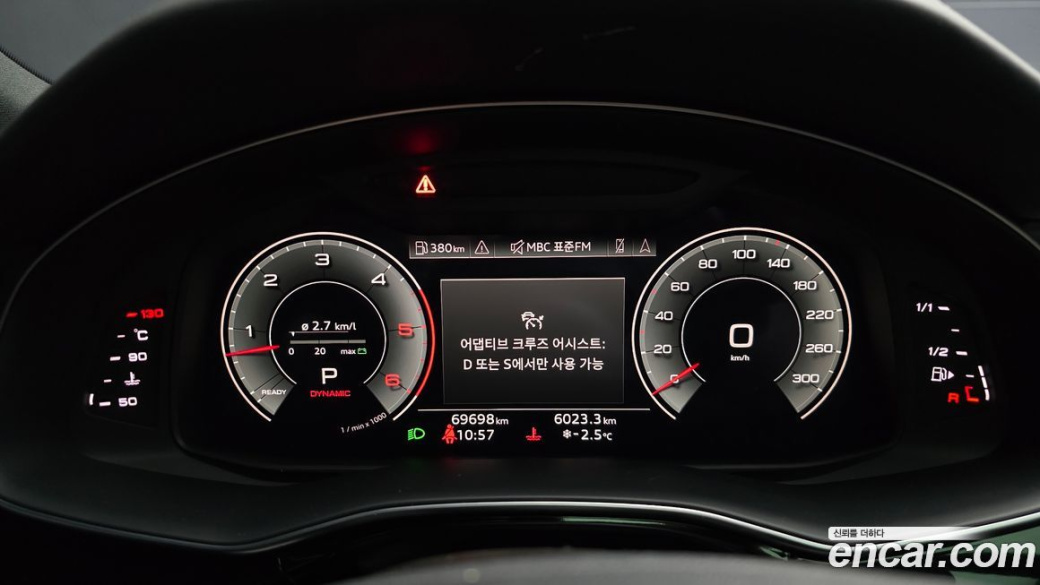 Audi Q8 50 TDI Quattro Premium, 2022