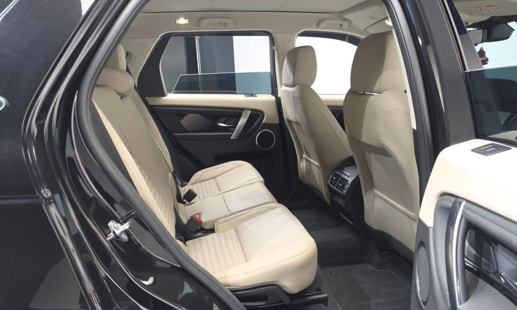 Land Rover Discovery Sport P250 S, 2025