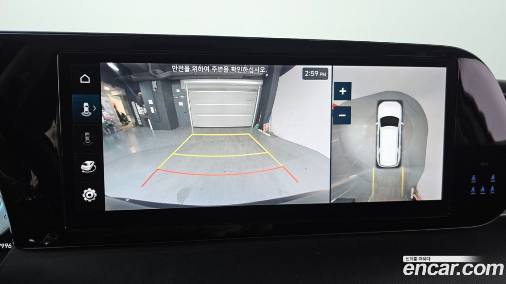 Hyundai Palisade Diesel 2.2 4WD, 2023
