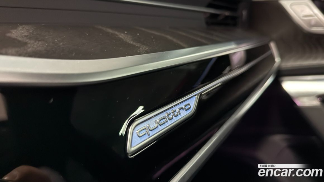 Audi A6 45 TFSI Quattro Premium, 2023